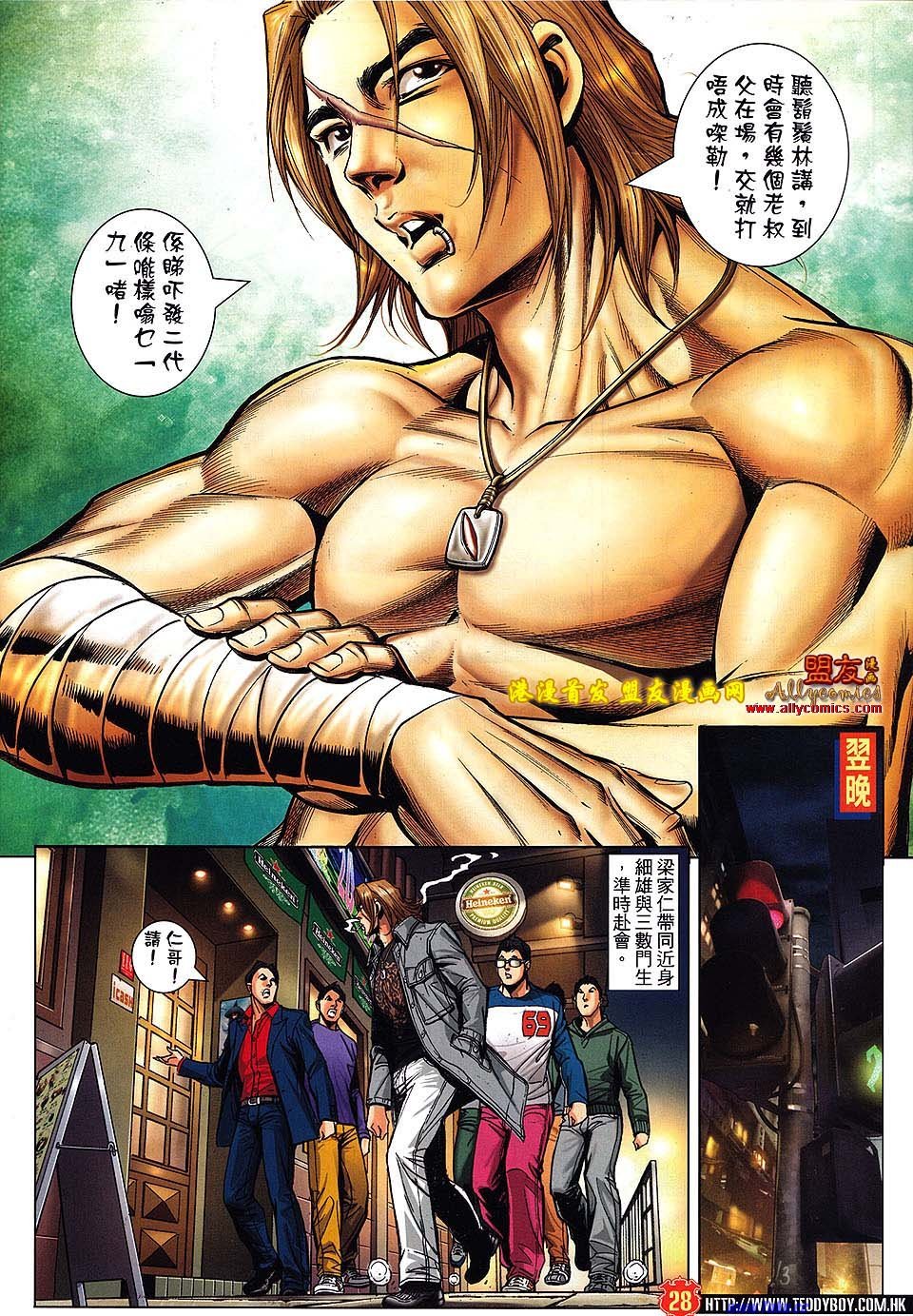 卷1487