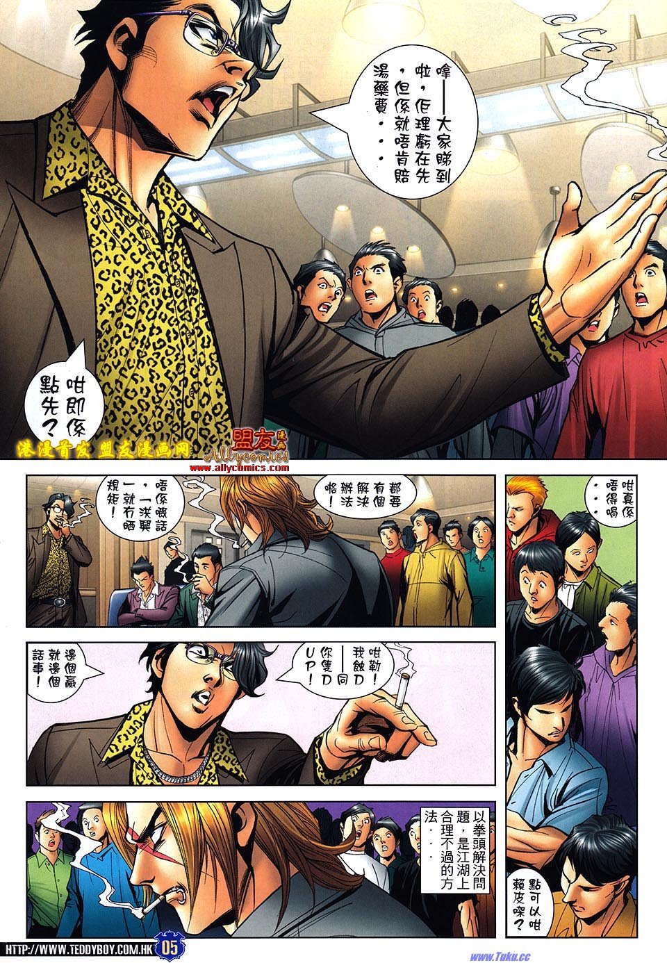卷1489