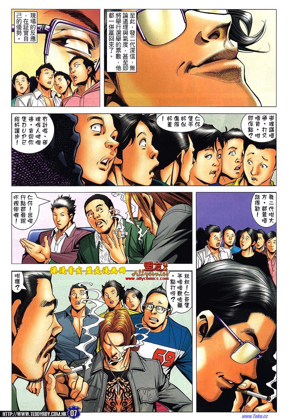 卷1489