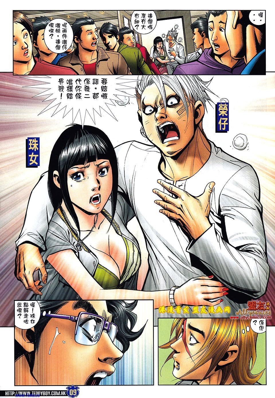 卷1489