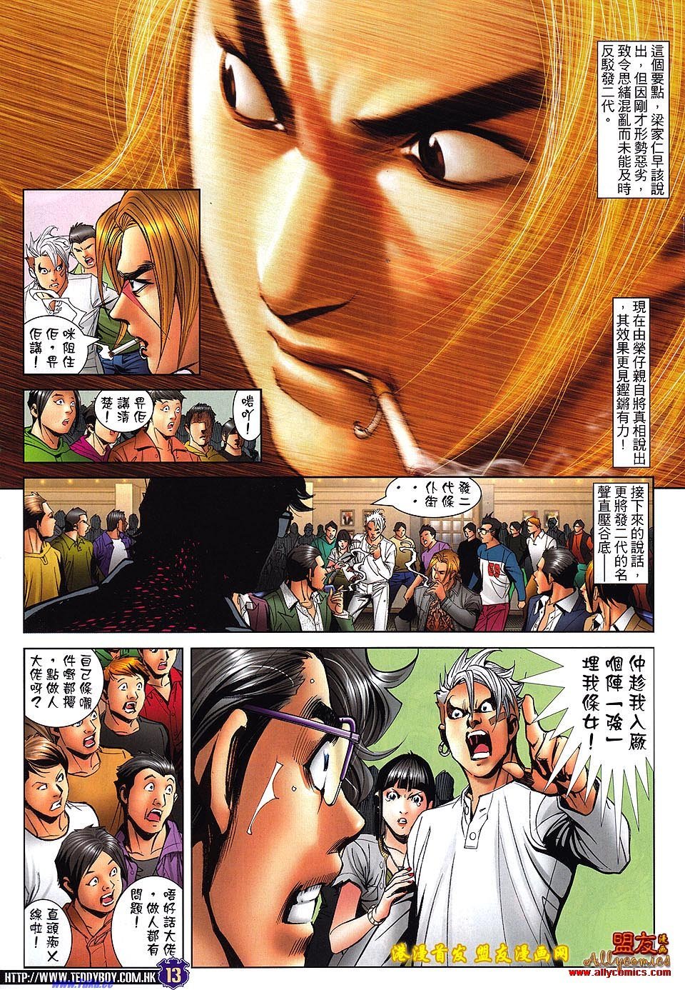 卷1489