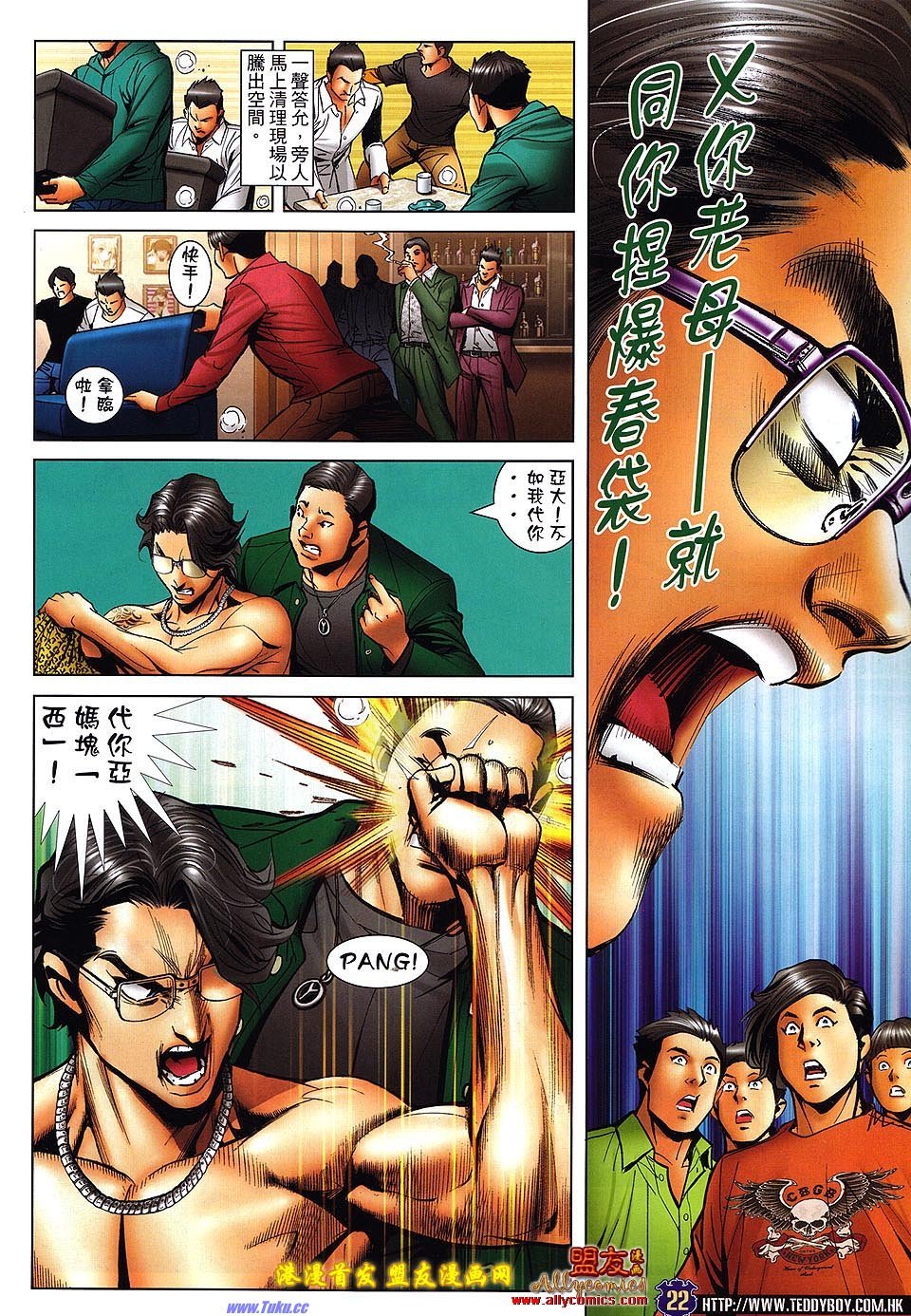 卷1489