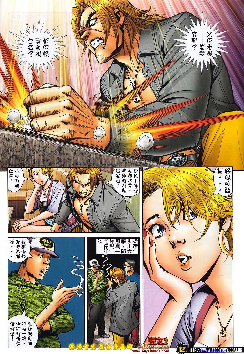 卷1492