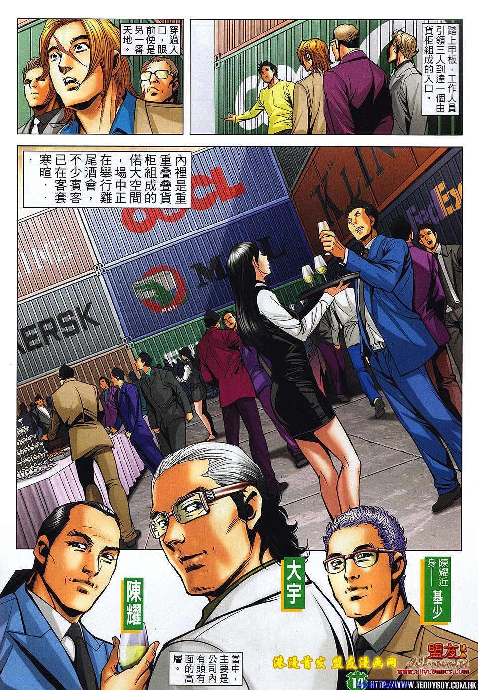 卷1494
