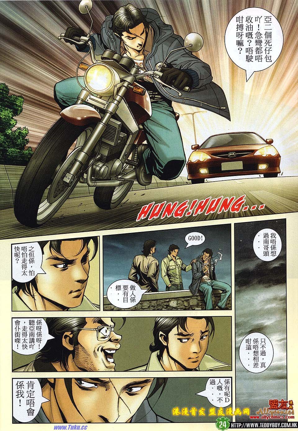 卷1494