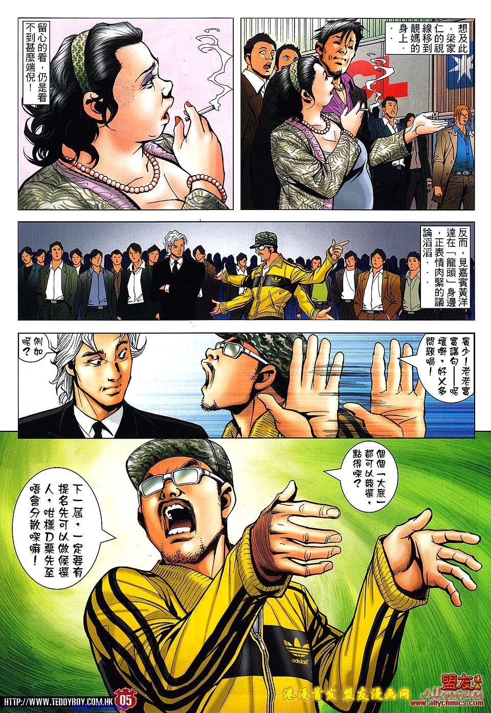 卷1495