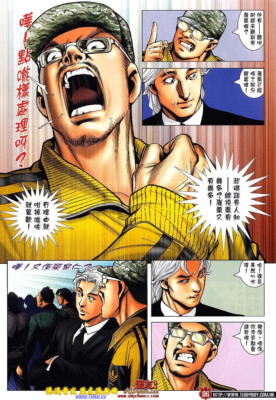 卷1495