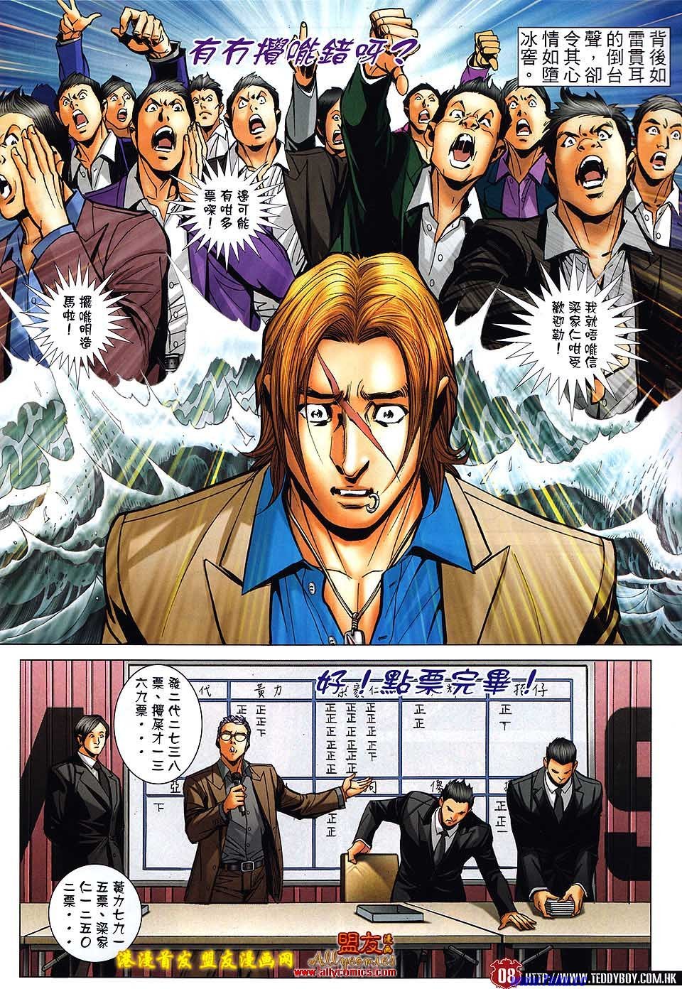 卷1495