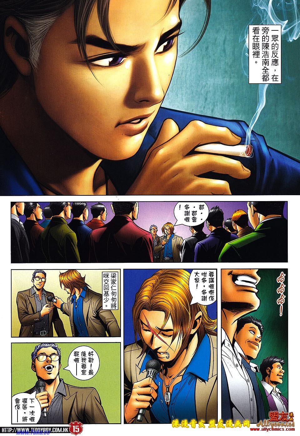 卷1495