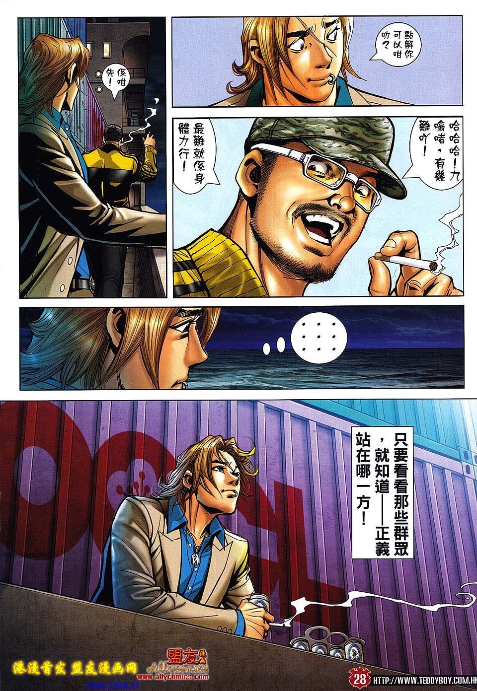 卷1495