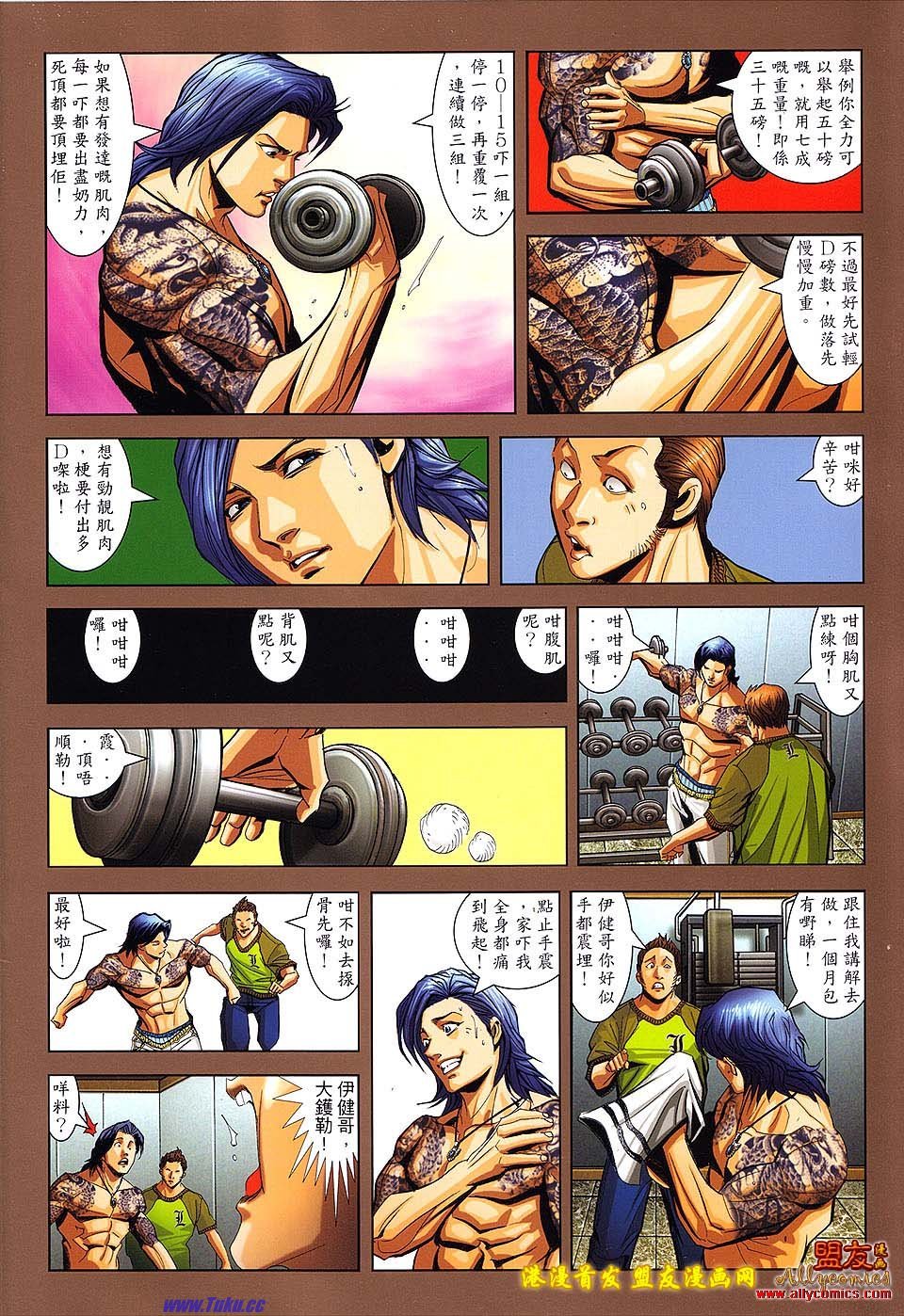 卷1496