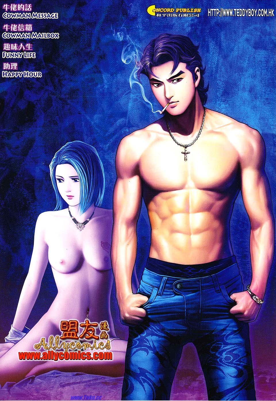 卷1498
