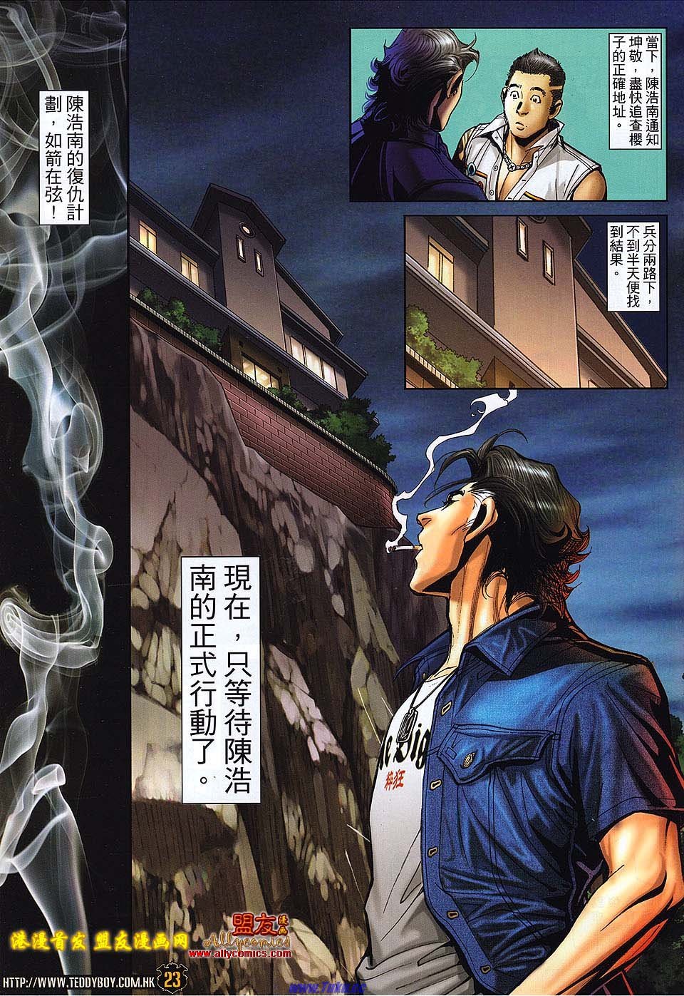卷1498
