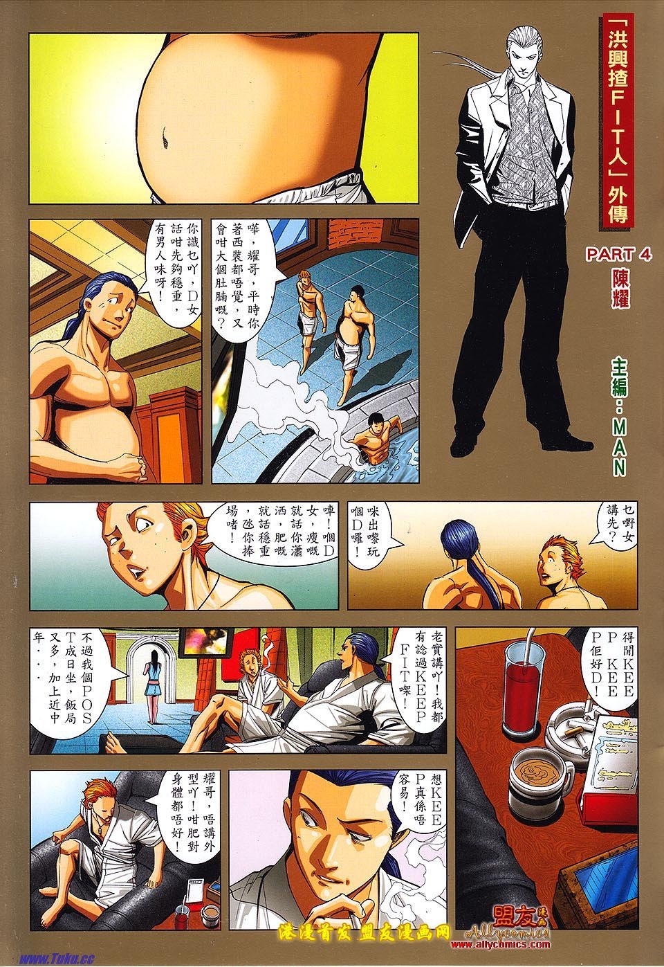 卷1498