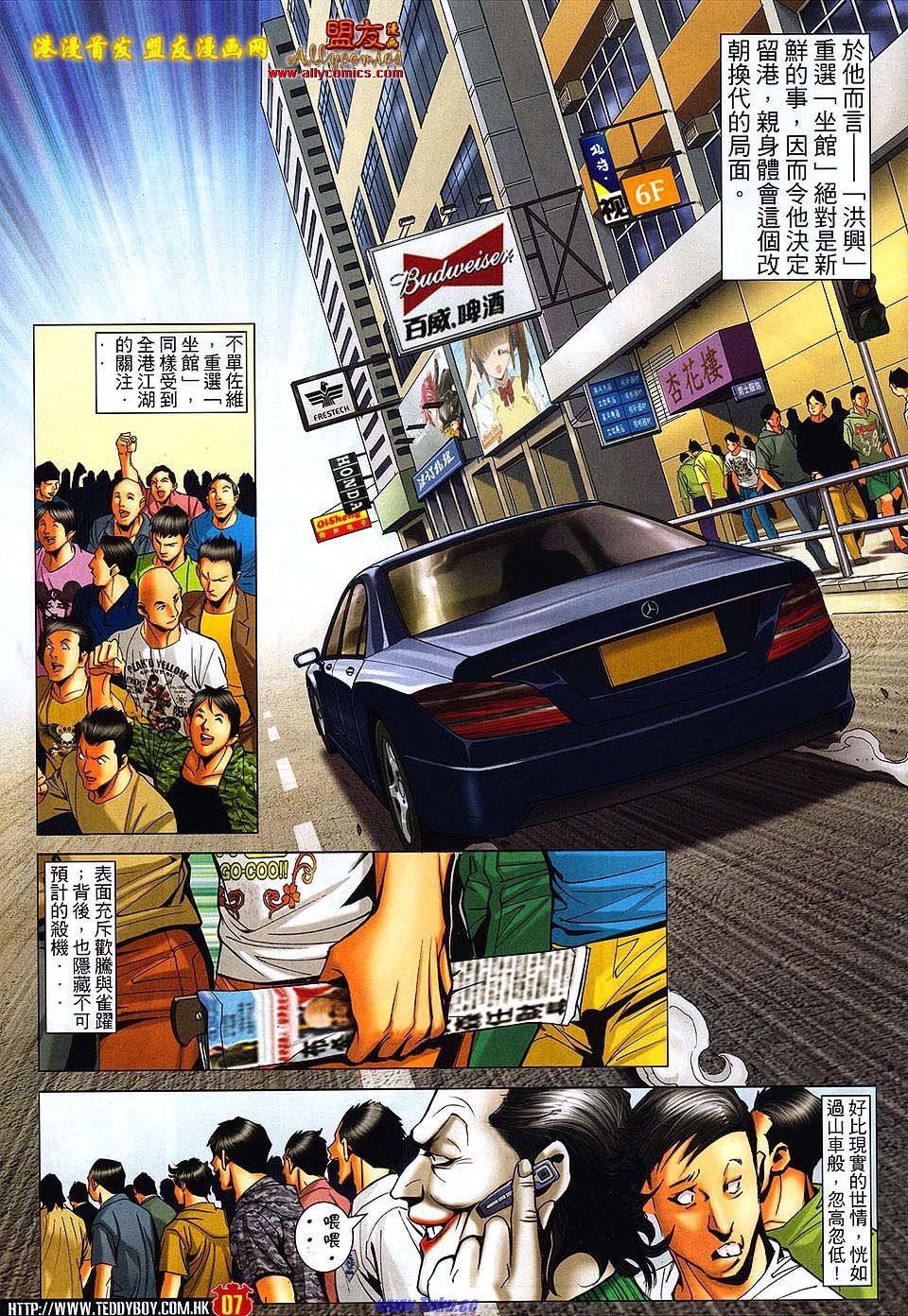卷1500