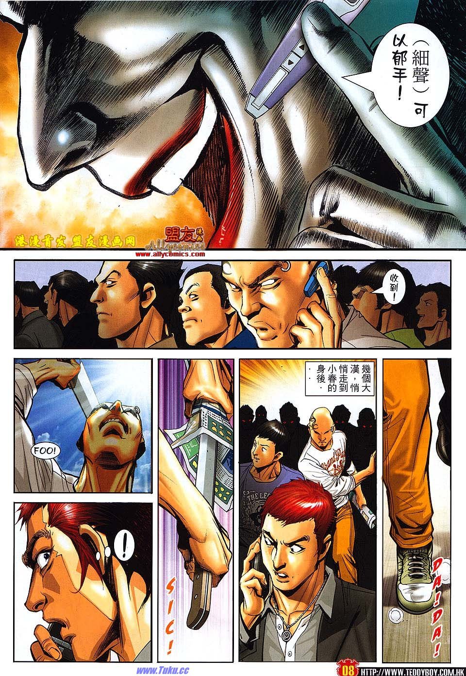 卷1500
