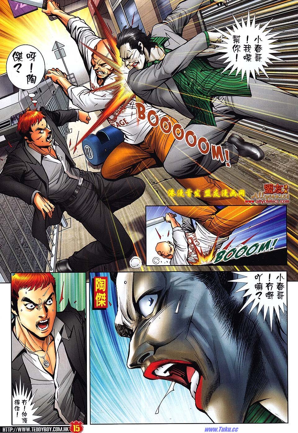 卷1500