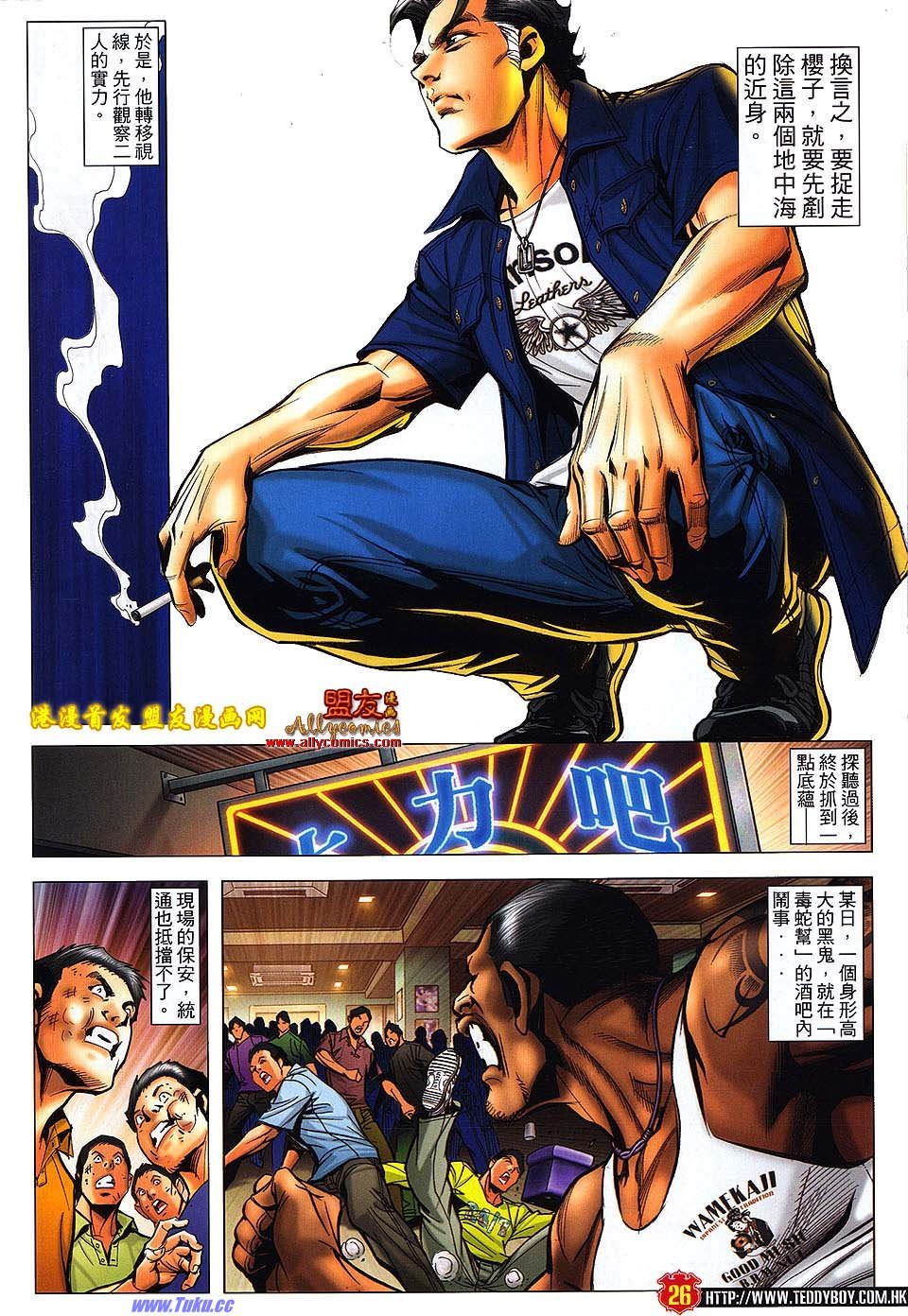 卷1500