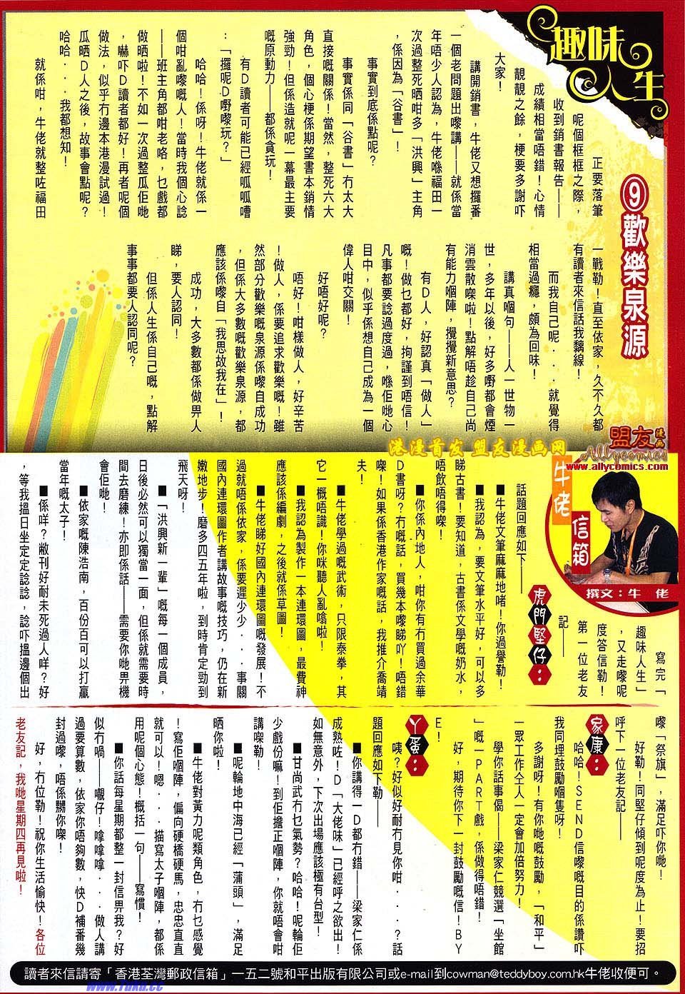 卷1500