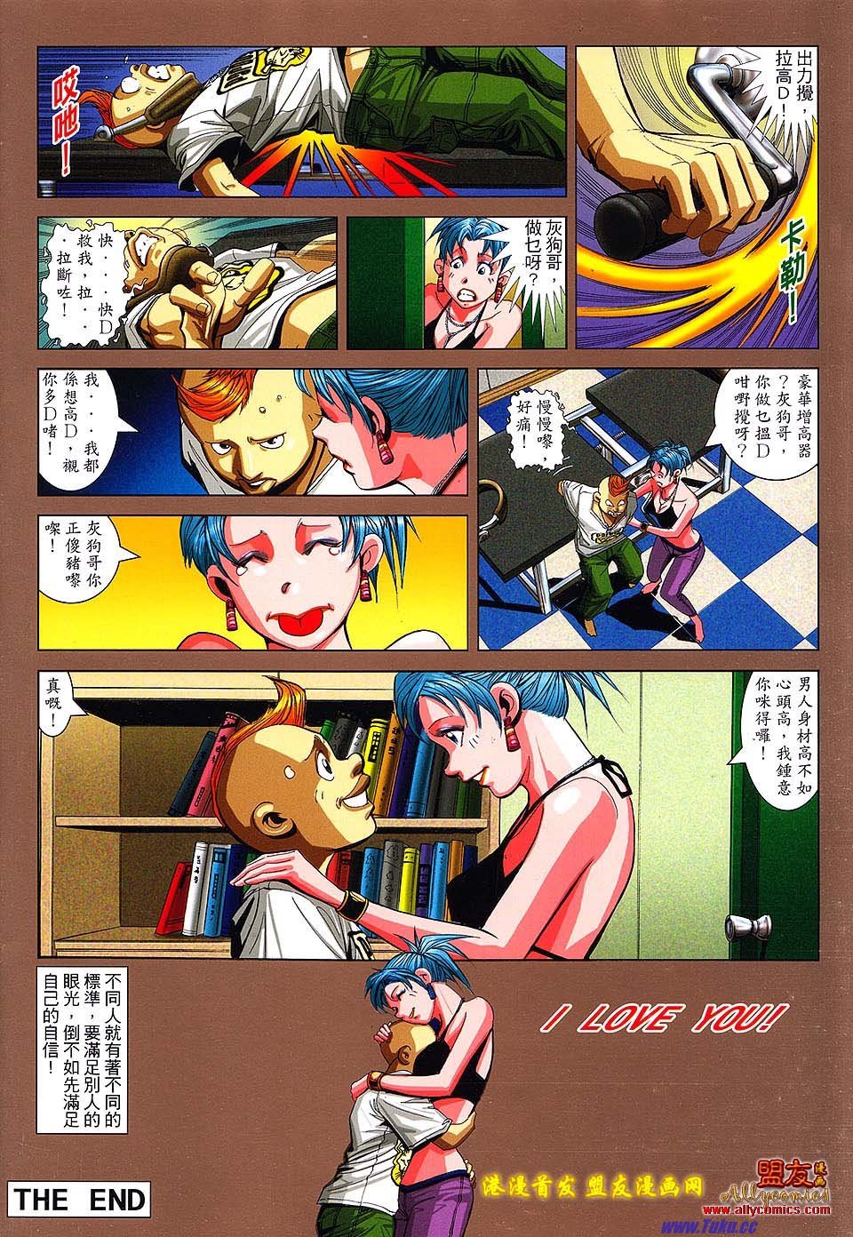 卷1500