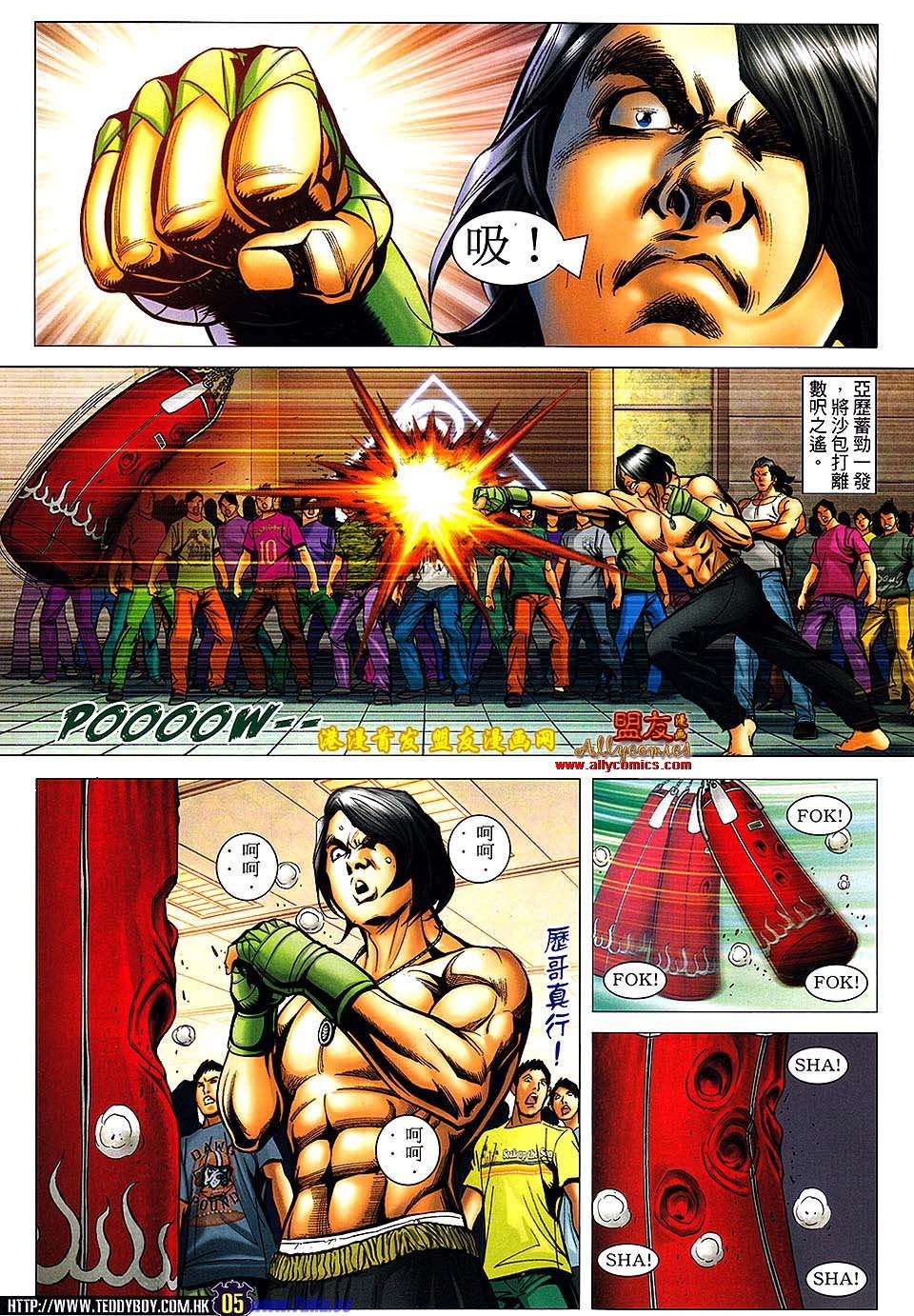 卷1501