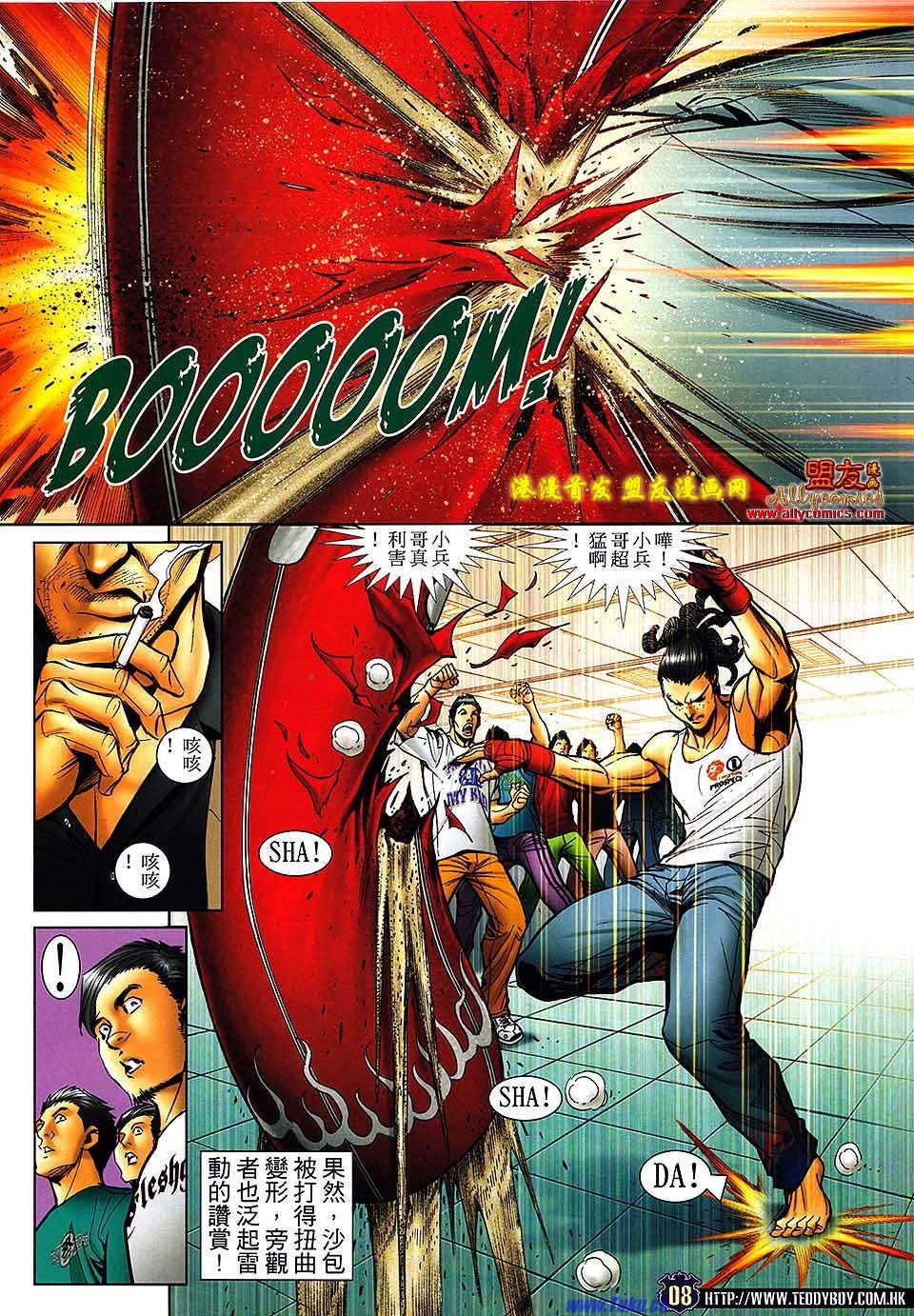 卷1501