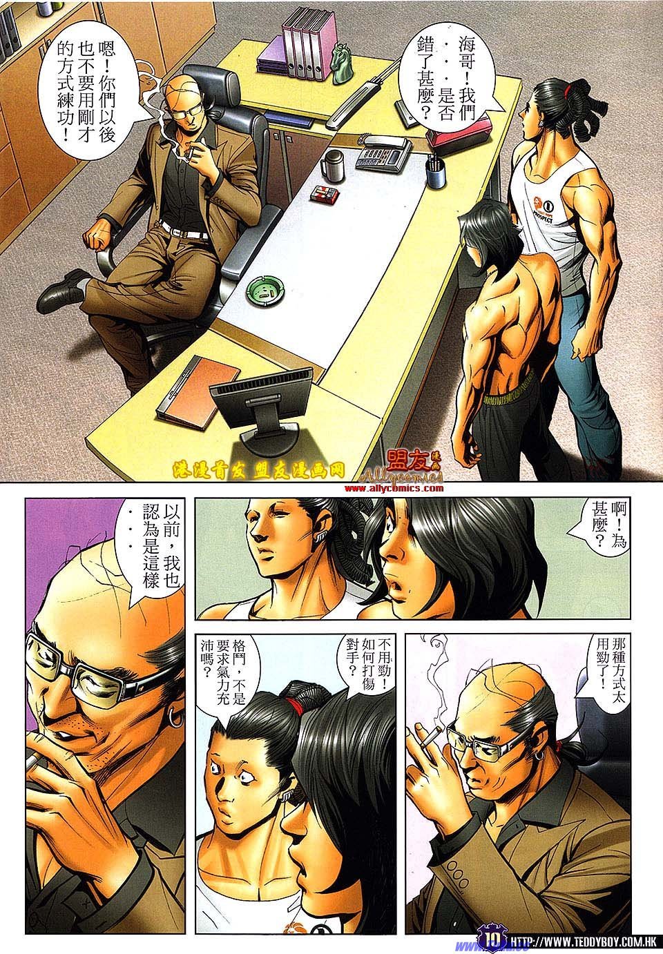 卷1501