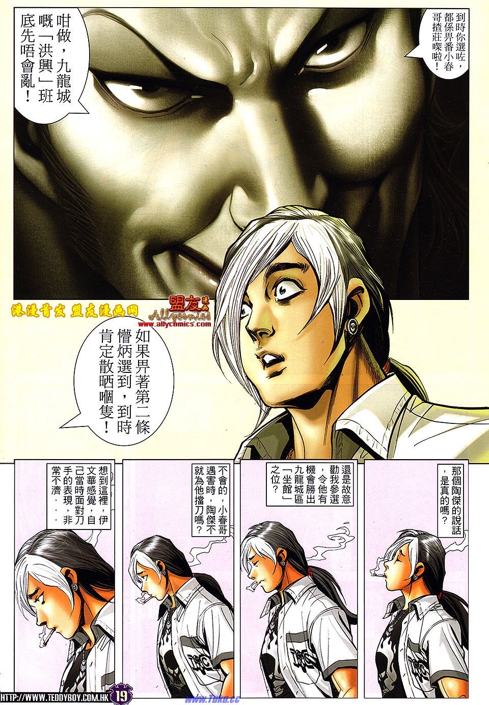 卷1501
