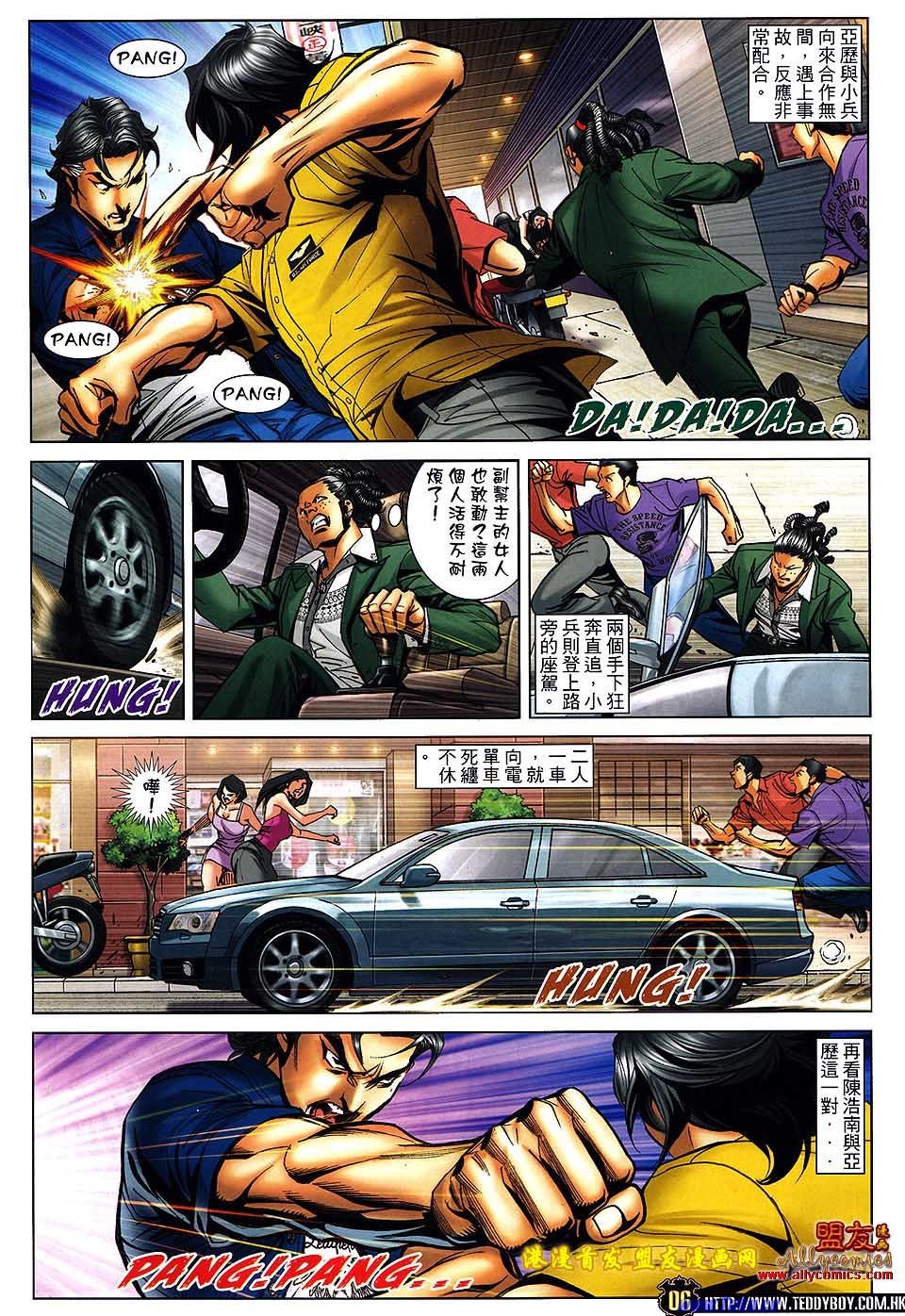卷1502