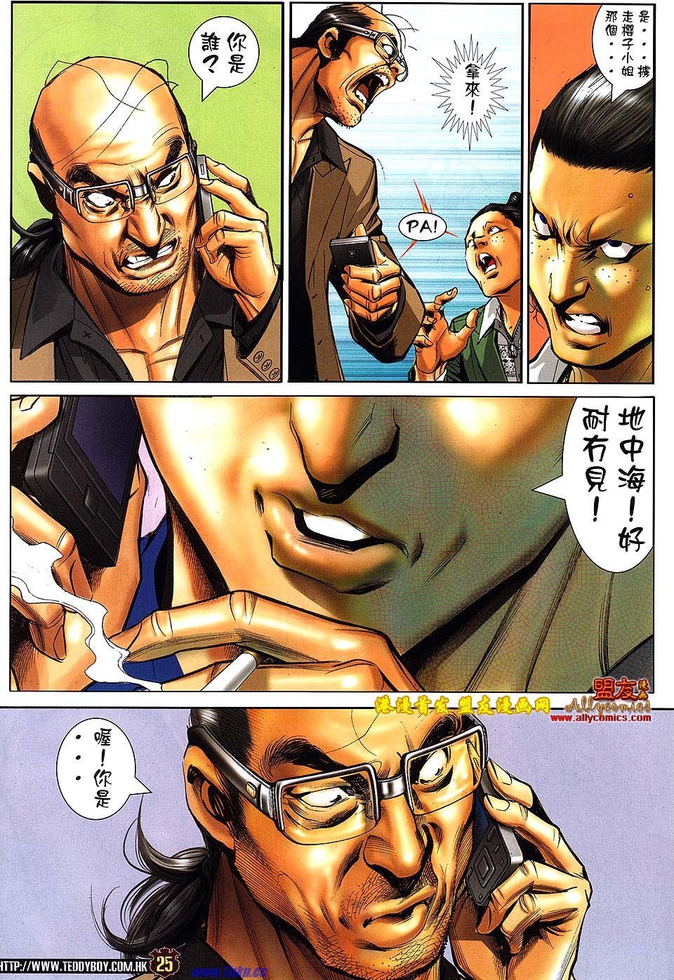 卷1502
