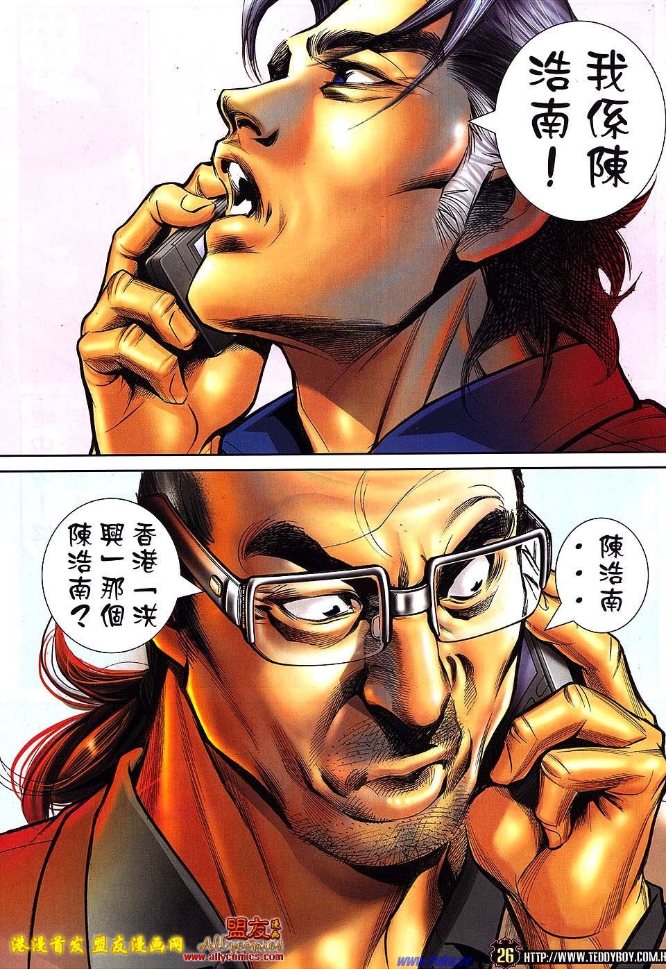 卷1502
