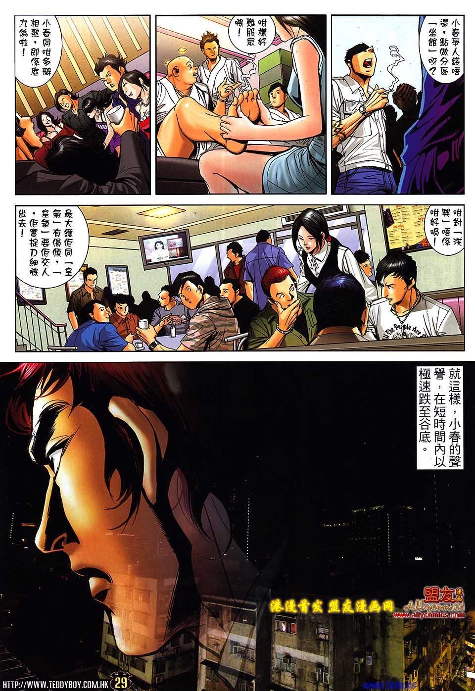 卷1502