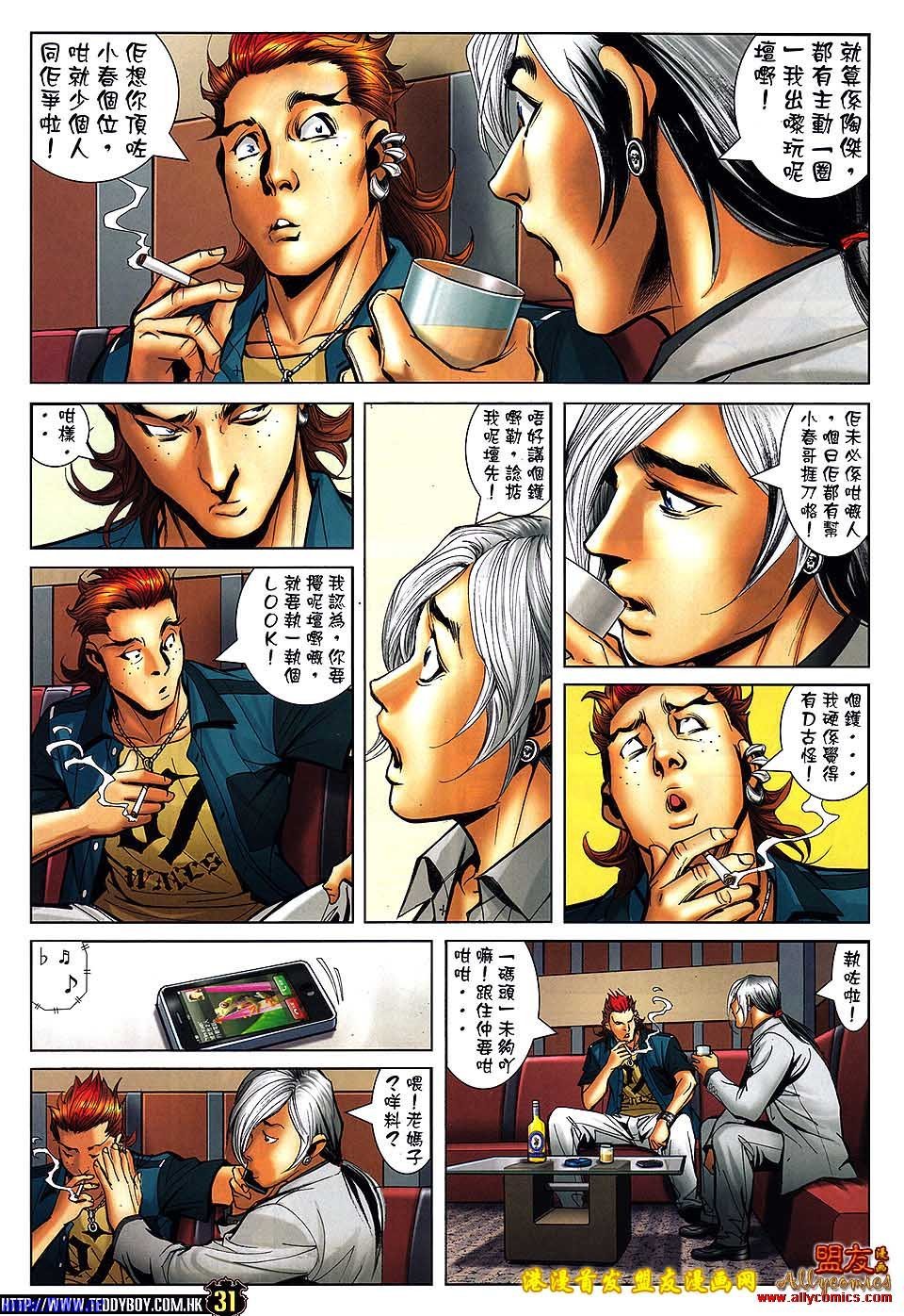 卷1502