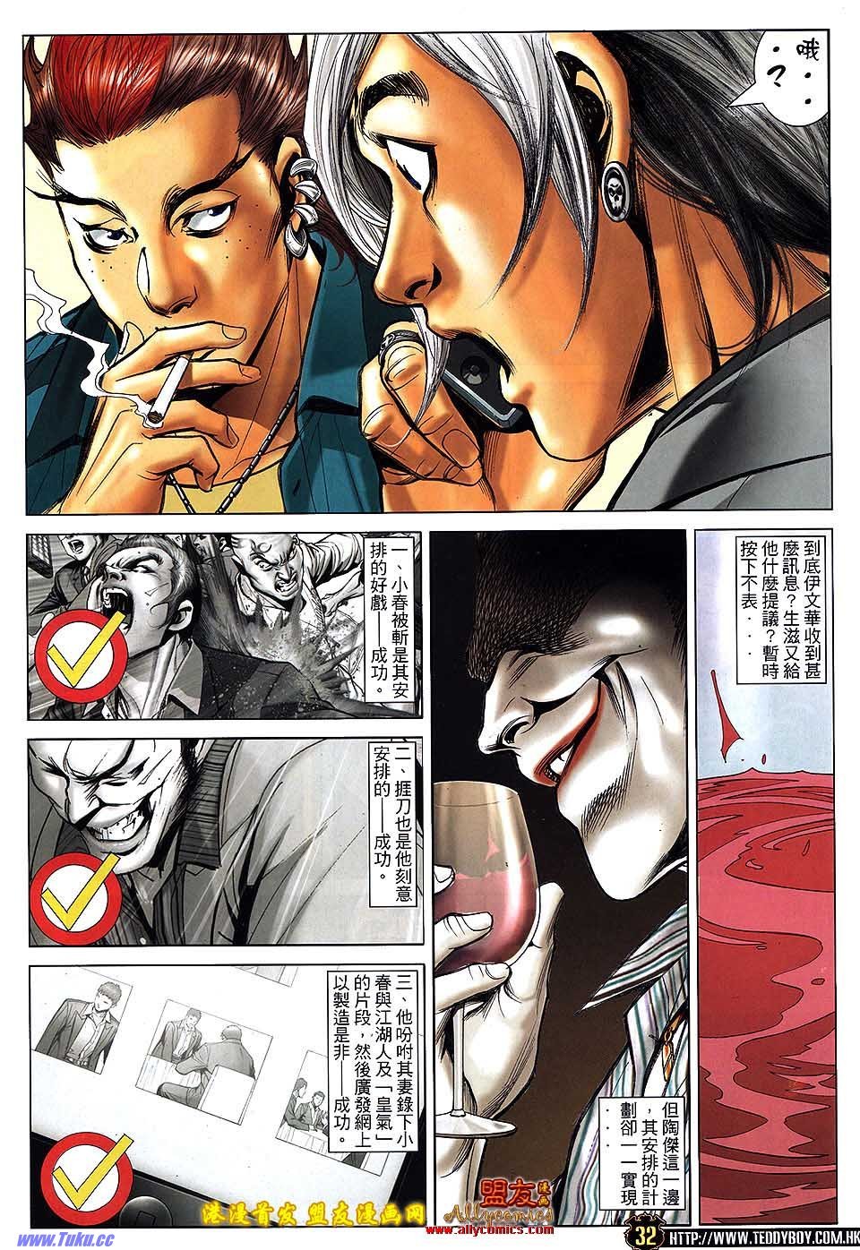 卷1502