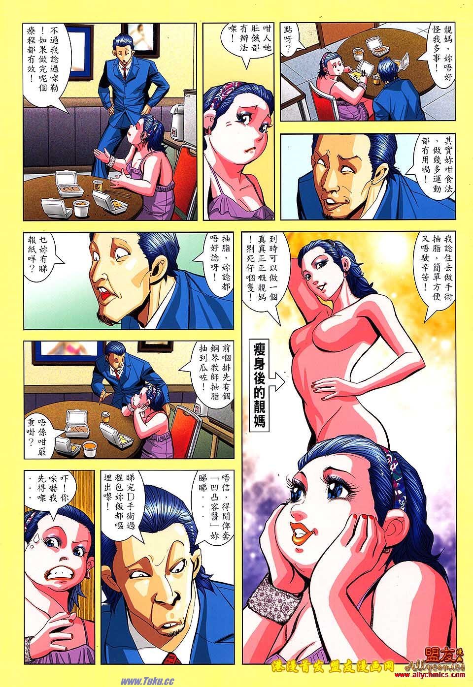 卷1502