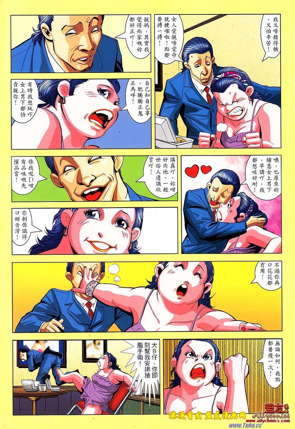 卷1502