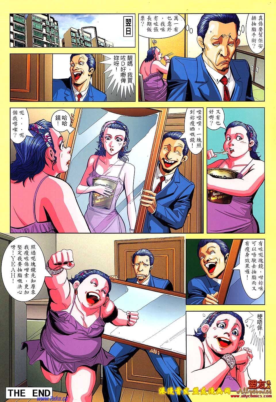 卷1502
