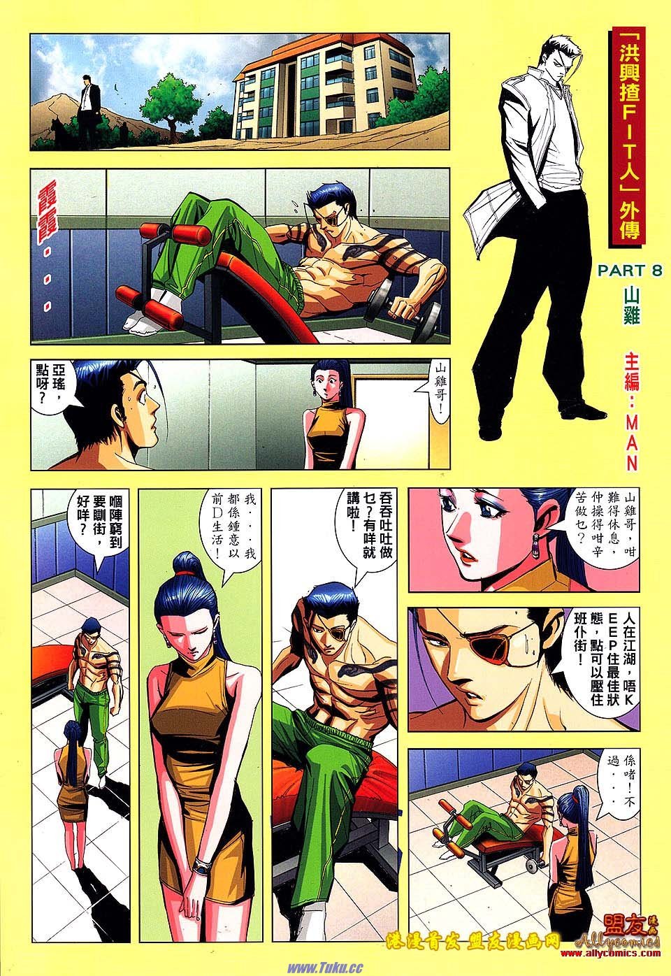 卷1502