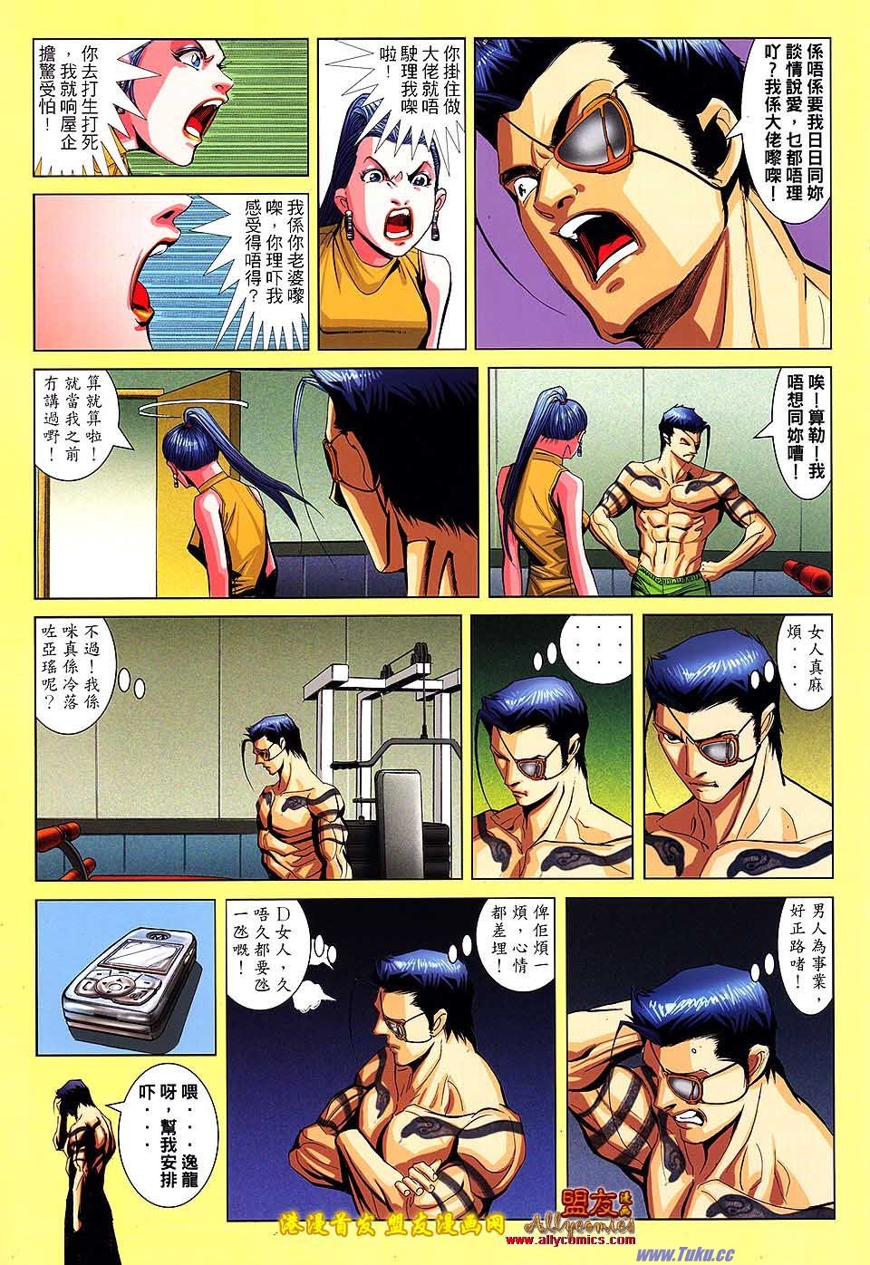 卷1502