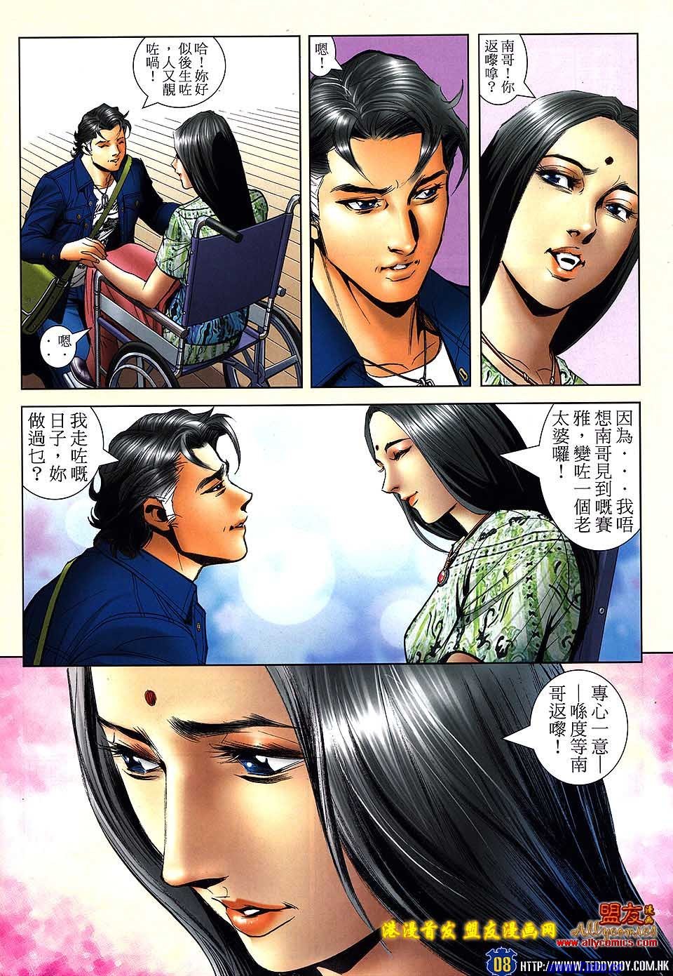 卷1504