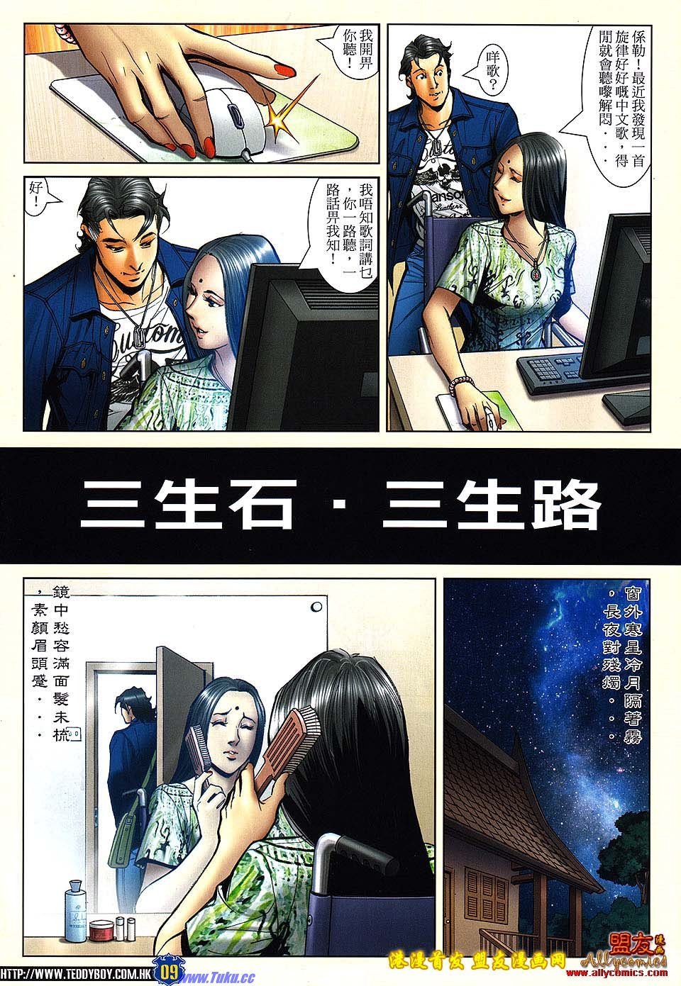 卷1504