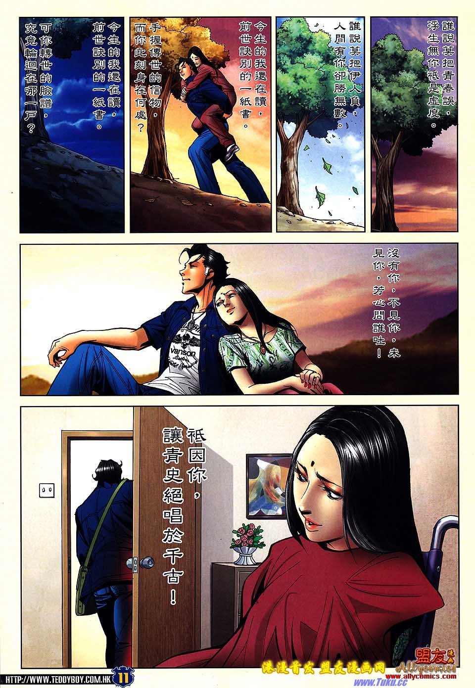 卷1504