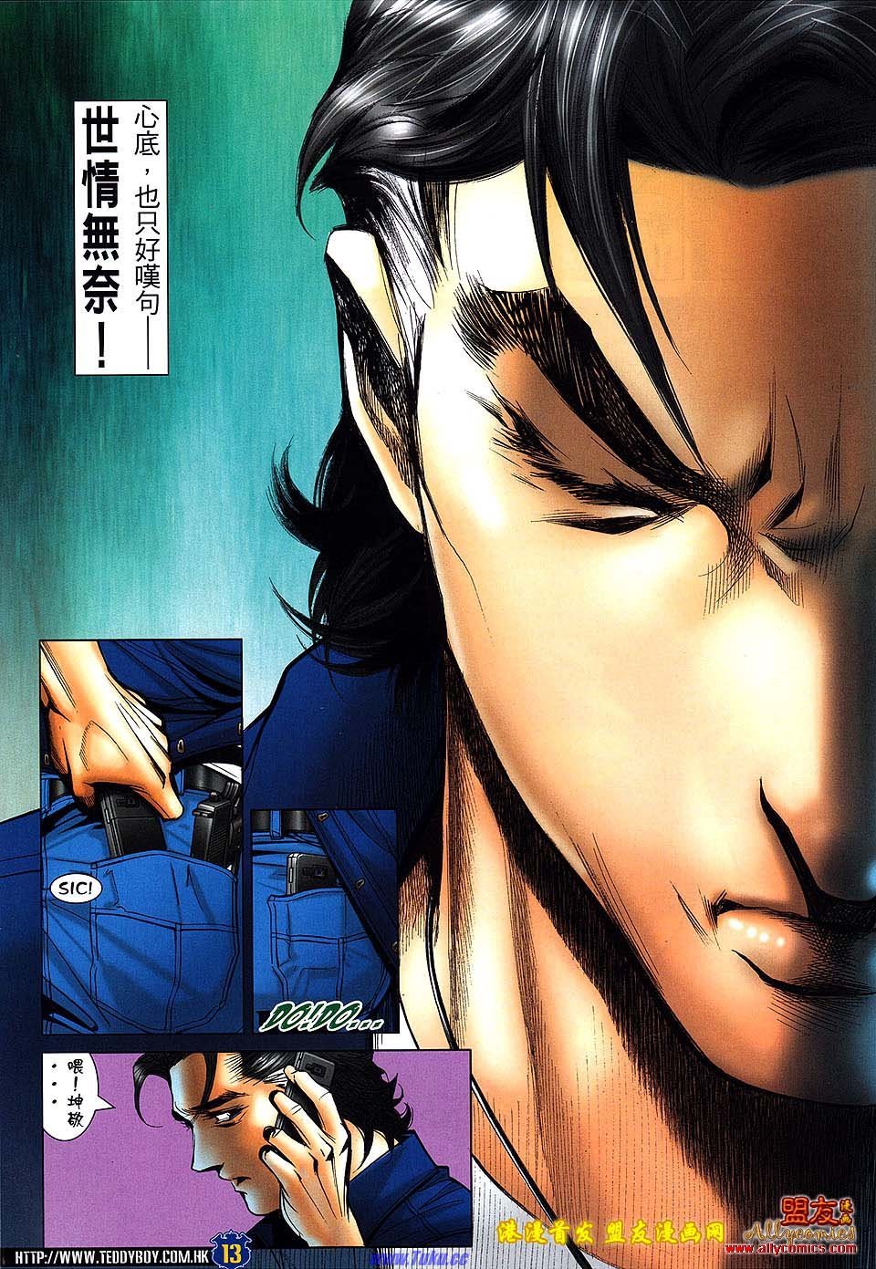 卷1504