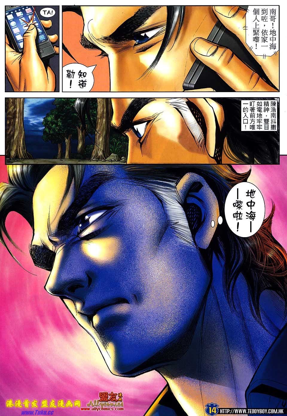 卷1504