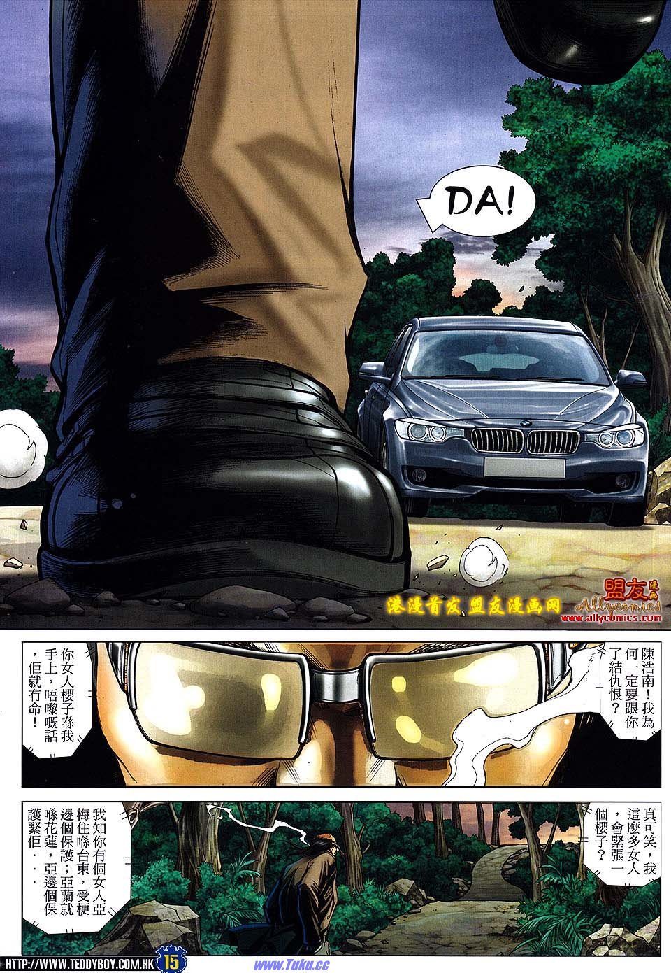 卷1504