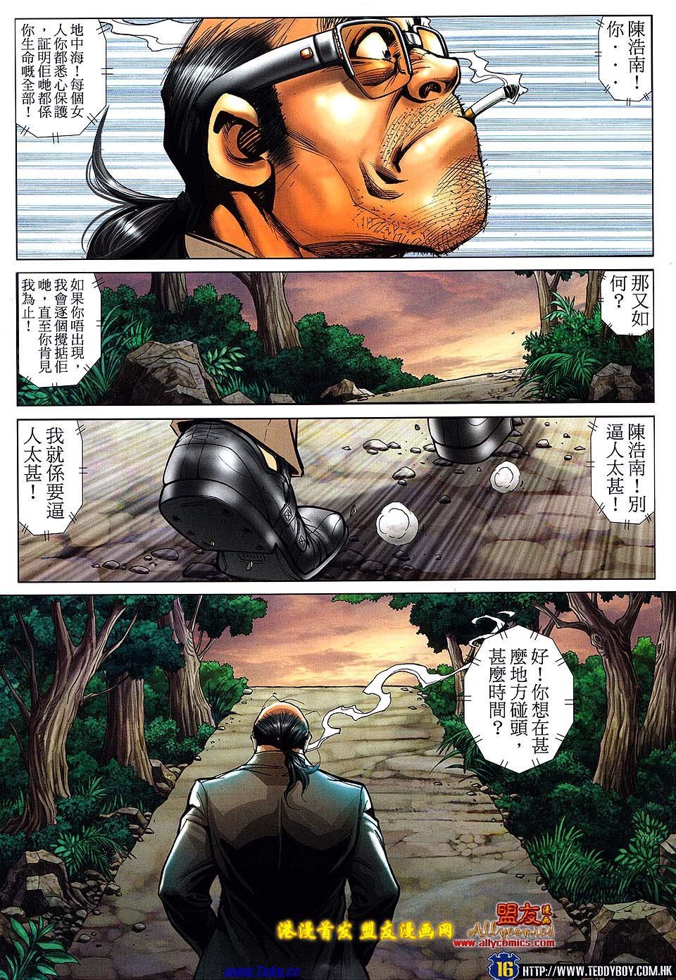 卷1504