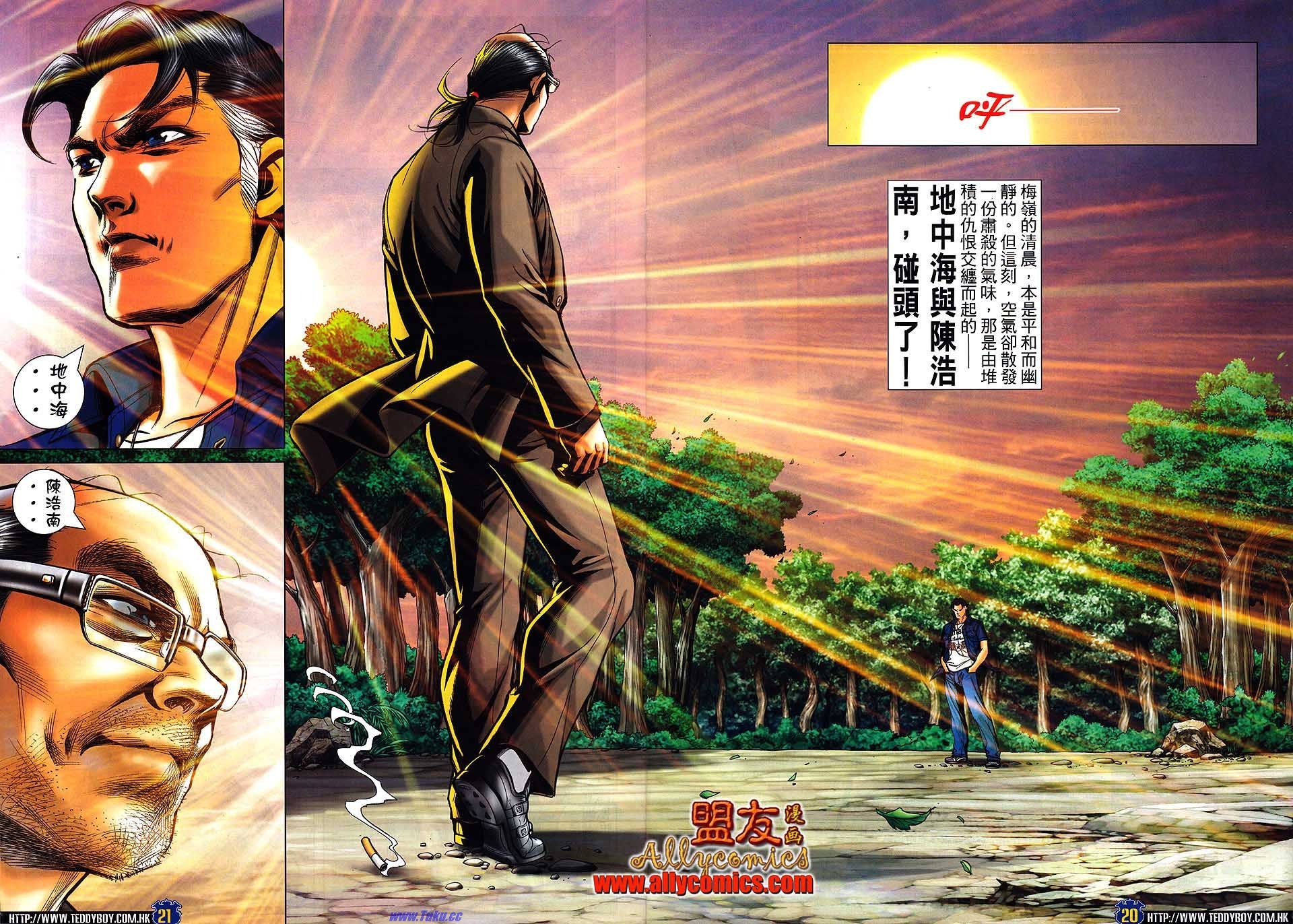 卷1504