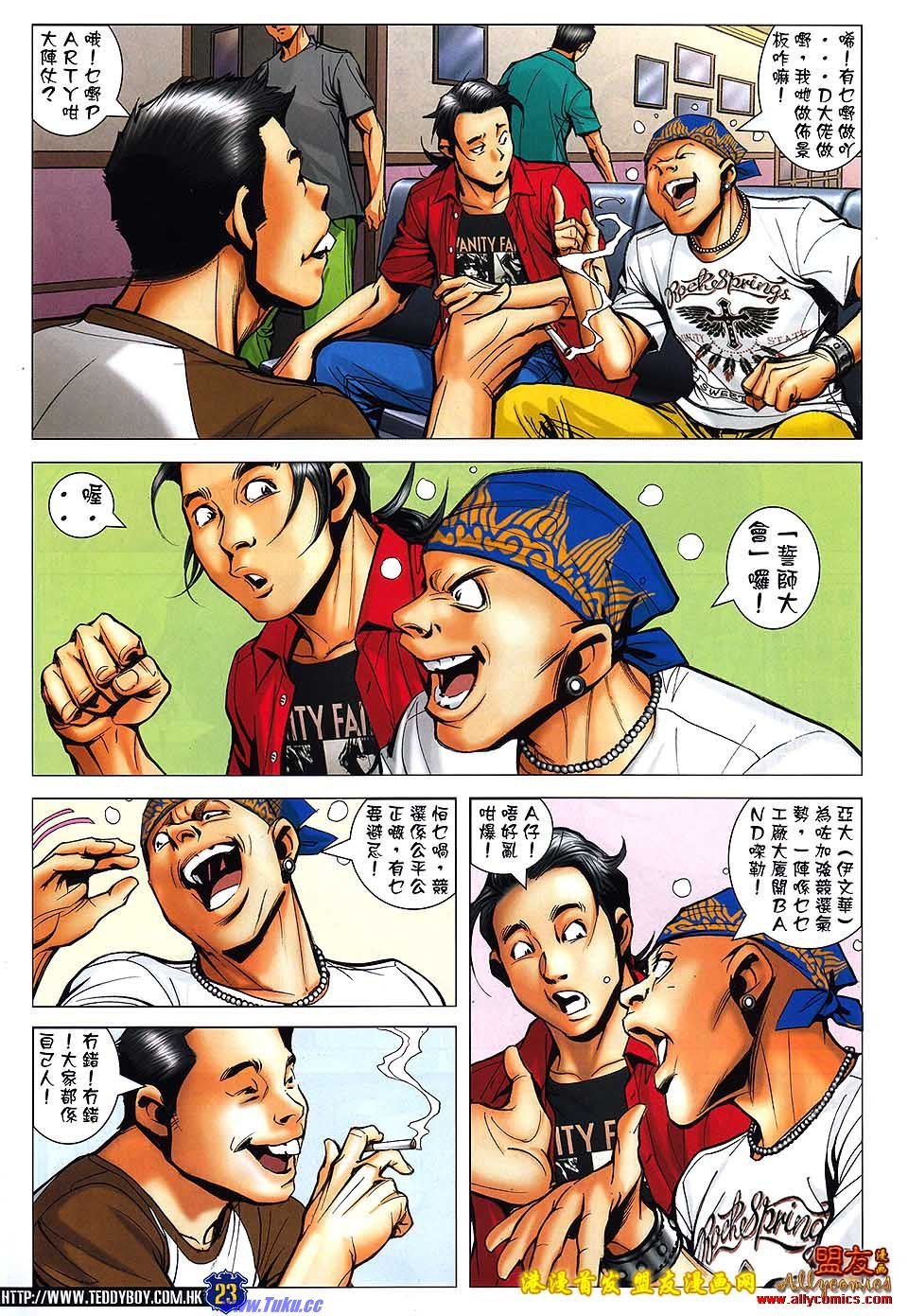 卷1504