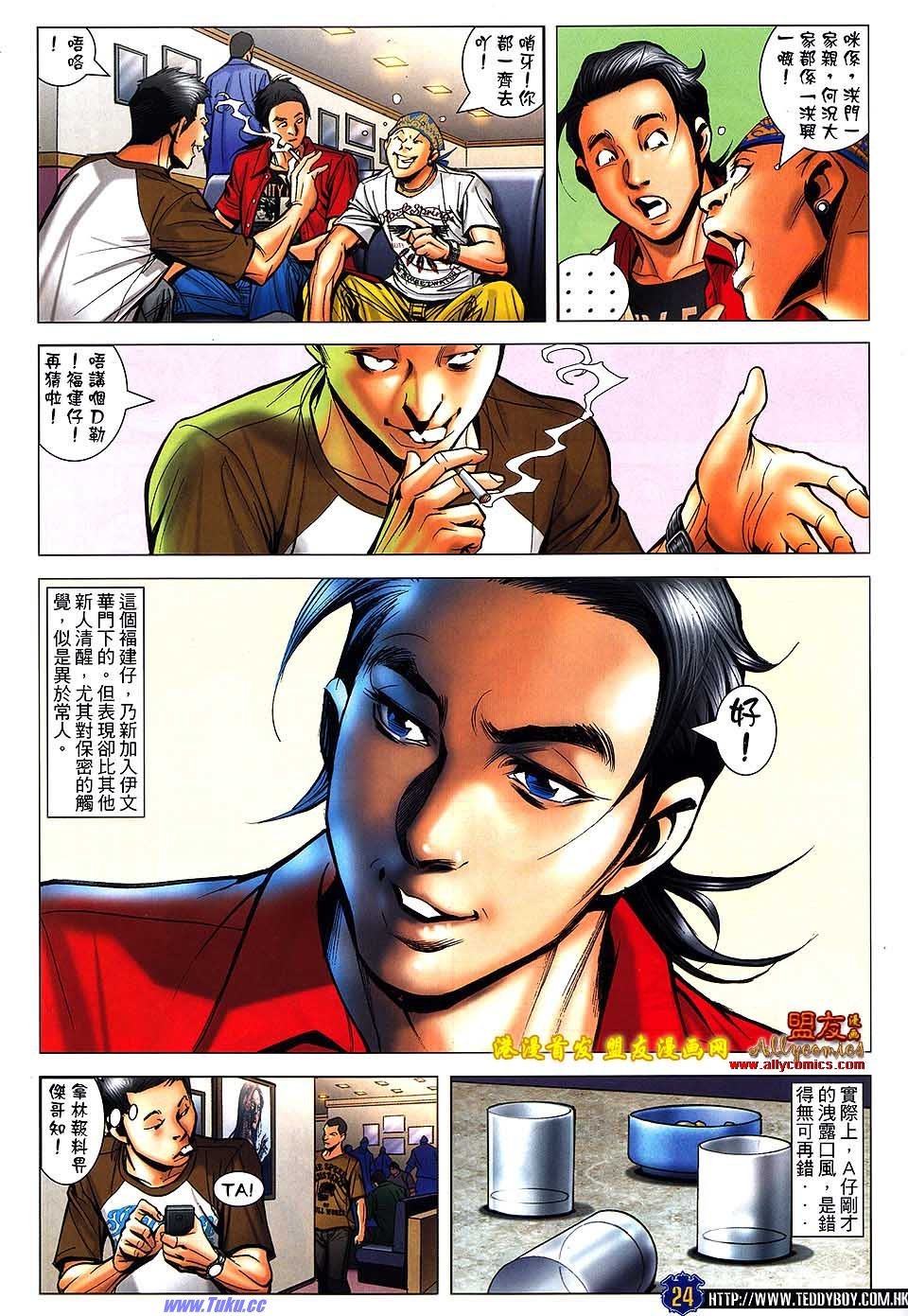 卷1504