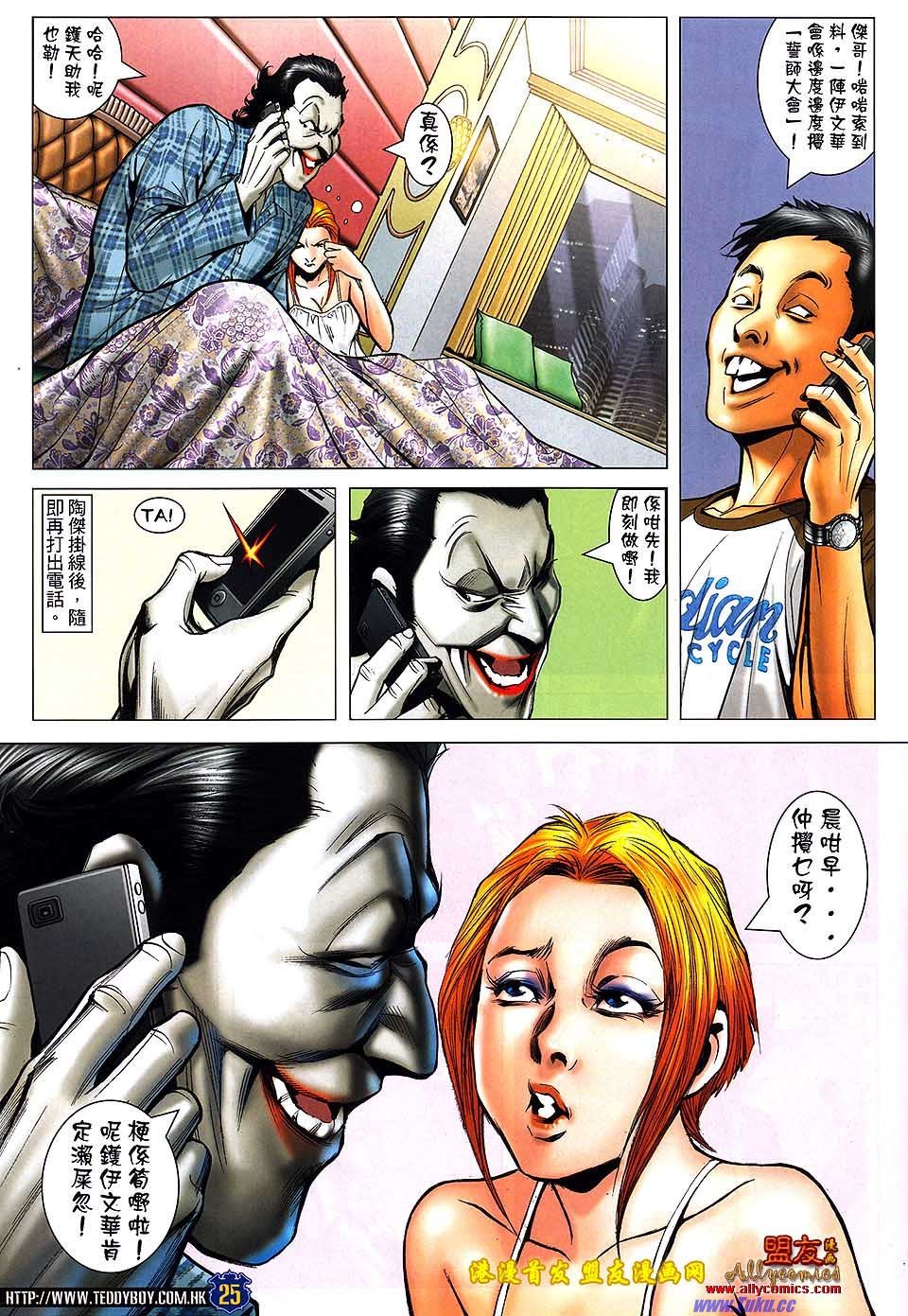 卷1504